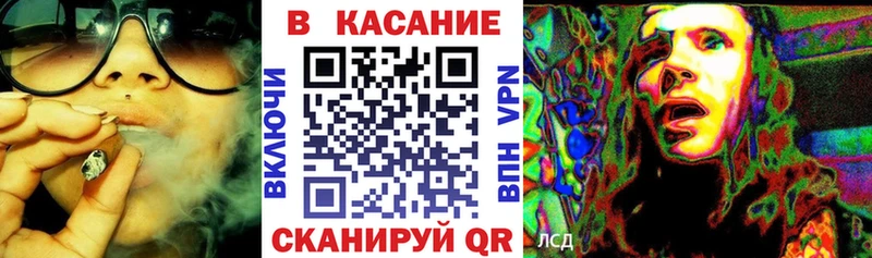 Какие есть наркотики Бийск Конопля  Альфа ПВП  ГАШИШ  МЕФ  Кокаин 