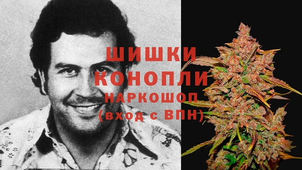 первитин Абаза