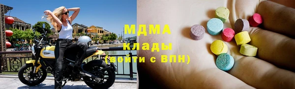 прущие грибы Алзамай