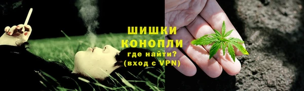 мефедрон VHQ Абинск