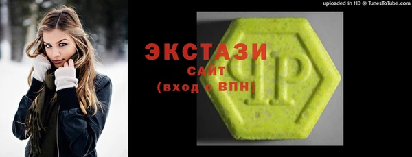 а пвп мука Арсеньев