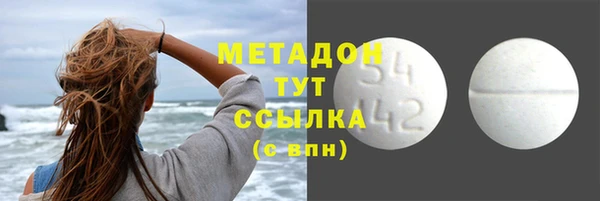 а пвп мука Арсеньев