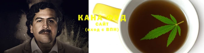 мефедрон VHQ Абинск