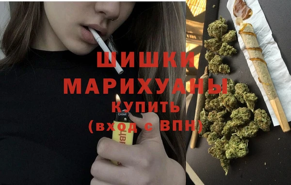 первитин Абаза