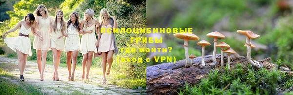 первитин Абаза
