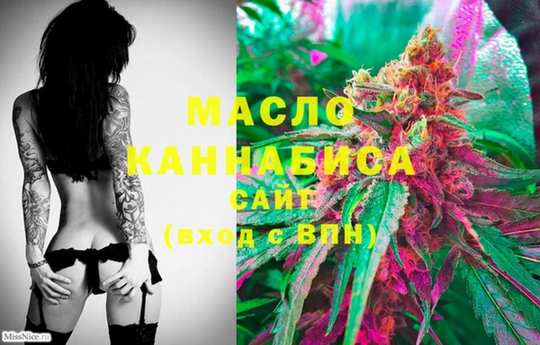 первитин Абаза