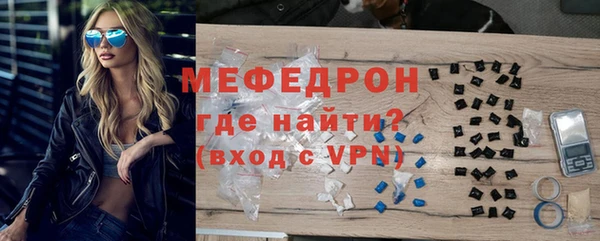 а пвп мука Арсеньев