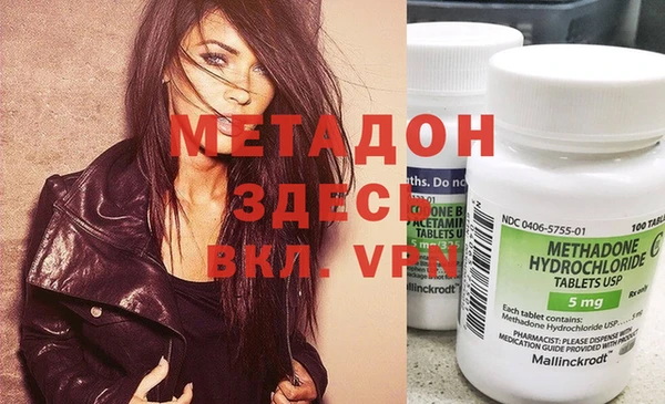 мдпв Абдулино
