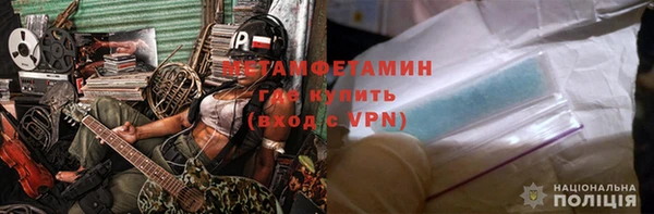 jwh Аркадак